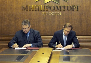 Минпромторг РФ и правительство Ставрополья заключили соглашение о взаимодействии
