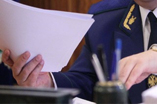 Гендиректора «Ставрополькрайводоканала» оштрафовали на 3 тысячи рублей за нарушения в сфере закупок