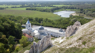 В Воронеже будут развивать туризм