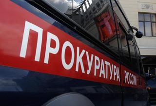 Власти Пятигорска нарушили закон при передаче в аренду муниципального имущества