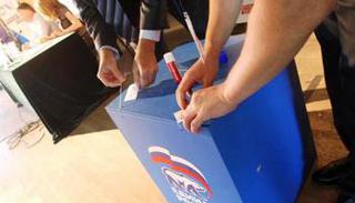 В Пятигорске назвали предварительных лидеров голосования на праймериз "Единой России"