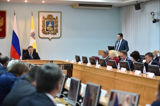 Градостроительный совет при губернаторе поддержал план развития Кисловодска до 2042 года