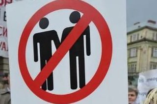 Власти Ставрополя отказали в проведении гей-парада