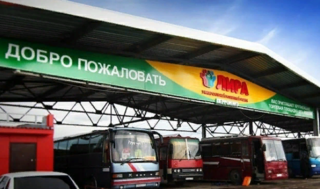 В Пятигорске приостановили работу рынка «Лира»