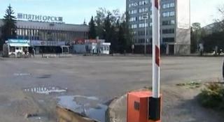Администрация Пятигорска доказала в суде неправомерность действий полиции, ограничившей въезд на привокзальную площадь города-курорта.