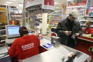 Кассир ставропольского гипермаркета "Магнит" вместе с мужем присвоила более 800 тысяч рублей