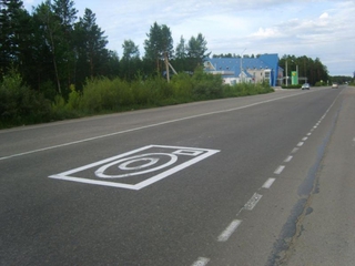 На дорогах Ставрополья появились новые дорожные знаки