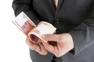 В Ставропольском крае сэкономят на зарплатах чиновников 600 млн рублей