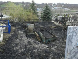 Пожар на пятигорском кладбище уничтожил деревянные кресты и надгробия