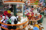 Новости: Сеть детских магазинов "Катюша"