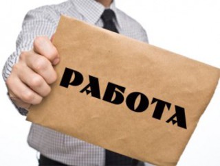 На Ставрополье зарегистрировано снижение уровня безработицы