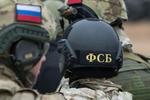Новости: Управление ФСБ Дагестана