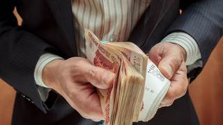 Минфин впервые раскрыл зарплаты российских министров