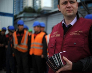 Сотрудники ставропольского УФМС выявили более 400 нарушений в рамках операции "Нелегальный мигрант"
