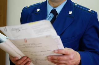 Прокуратура подала в суд на жену экс-главы Минстроя Ставрополья