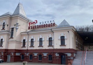 Железноводск и РЖД договорились о взаимодействии в туристических проектах