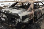 Новости: Сожженный автомобиль