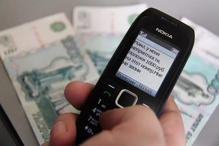 Банда телефонных мошенников обманула жителей Ставрополья на 800 тысяч рублей