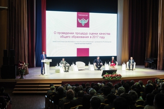 Глава Рособрнадзора: изменений в ЕГЭ в 2018 году не будет