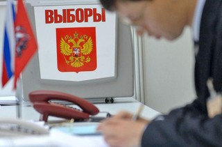 Выборы на Ставрополье признаны состоявшимися