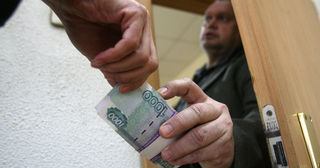 Экс-следователь из Ессентуков подозревается в мошенничестве на полмиллиона рублей