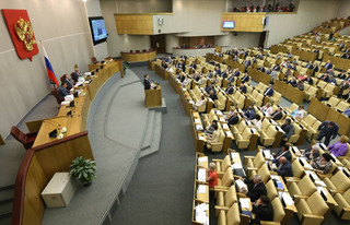 Госдума одобрила в первом чтении законопроект о поправках в Конституцию