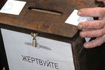 Новости: Кировский район