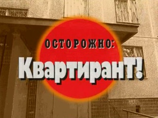 Жительницу Пятигорска избил и ограбил квартирант