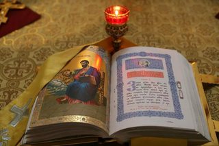В Пятигорске создадут народную православную библиотеку