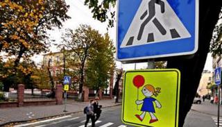 В Пятигорске перед 1 сентября обновят дорожную разметку
