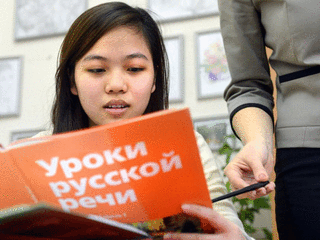 В Ставрополе открылись курсы русского языка для мигрантов