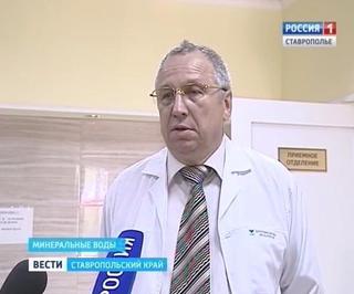 И. о. главврача больницы Минвод оправдывает бездействие медиков