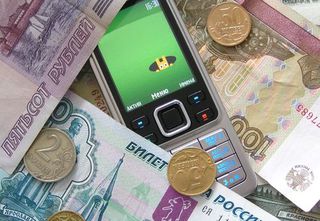 Пятигорчанка лишилась 3 тысяч рублей из-за не отключенной услуги "Мобильный банк"
