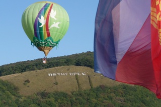 Фестиваль воздухоплавания в Пятигорске станет рекордным по числу участников