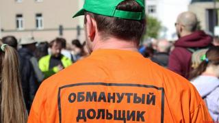 Ставрополью нужно около 4 млрд рублей на дома для обманутых дольщиков