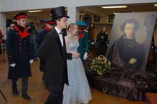 В Пятигорске проходит марафон чтения «Евгения Онегина»