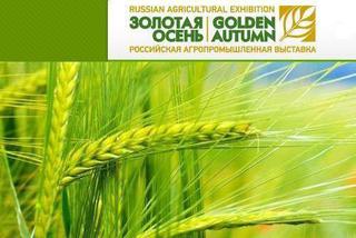 Ставрополье представит на выставке в Москве 31 тонну сельхозпродукции