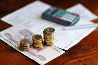На Ставрополье введут единый платежный документ на оплату услуг ЖКХ