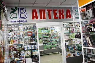 Сеть аптек в Пятигорске оштрафовали на 3 млн рублей за взятку