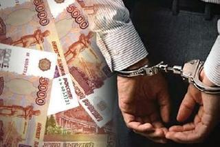 На Ставрополье инспектор труда отправится под суд за мошенничество