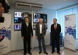 Ставрополье перешло на цифровое телевещание