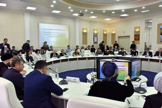 В Пятигорске участники Всероссийской конференции обсудят проблемы межэтнических отношений