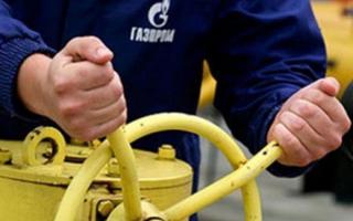 "Газпром": Задолженность Ставрополья за газ превысила 2,4 млрд рублей