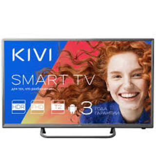Телевизоры Kivi – особенности и преимущества