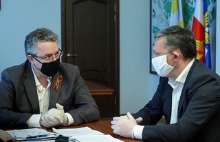 В Пятигорске назначен новый врио мэра