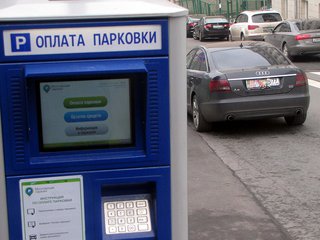 Глава Ставрополя пригрозил закрыть платные парковки из-за проблем в их работе