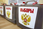 Новости: Выборы в Госдуму