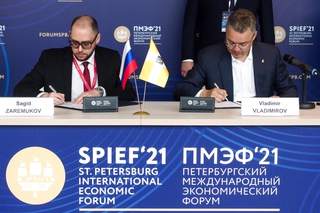 Ставрополье подписало соглашение о развитии делового и событийного туризма