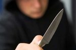 Новости: Нападение с ножом