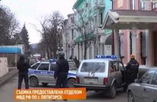 В одном из отделений Сбербанка в Пятигорске искали бомбу